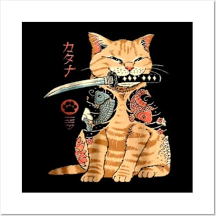 Funny Cat With katana Posters and Art